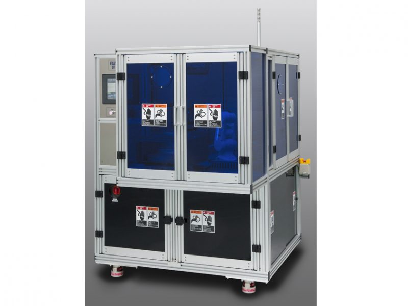 EXR1200 Frame UV Irradiatior