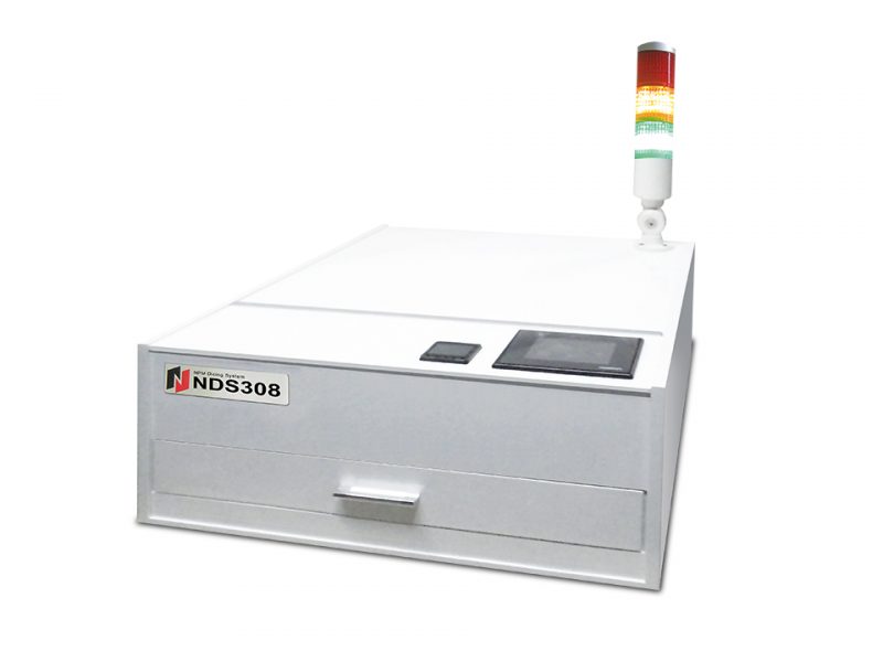 NDS 312/308 curling system