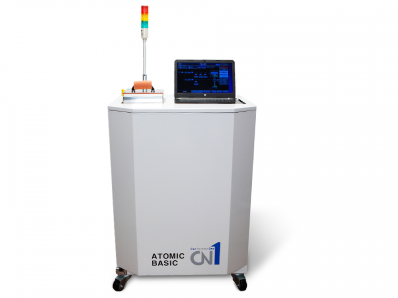 Compact reactor Thermal ALD